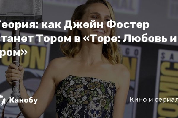 Kraken что это такое