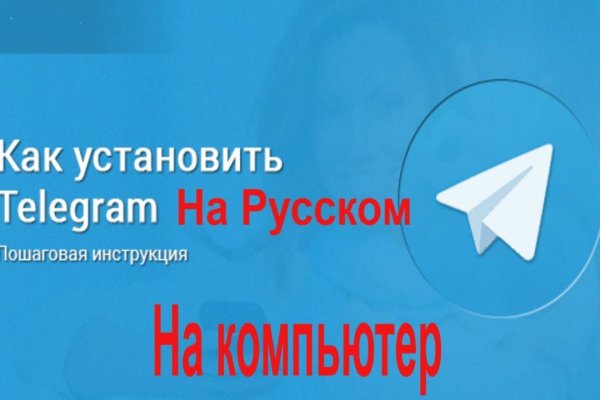Браузер для кракен