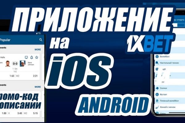 Кракен зеркала официальные
