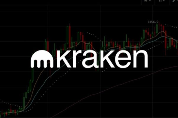Где взять ссылку на кракен