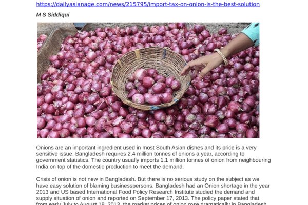 Официальный сайт даркнет