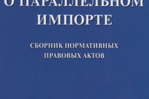 Актуальные ссылки кракен 2025