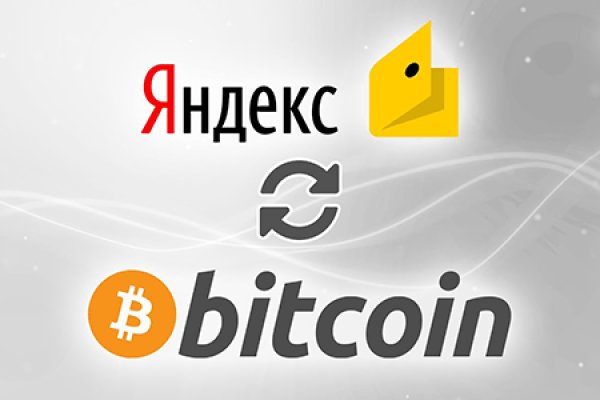 Через какой браузер можно зайти на кракен