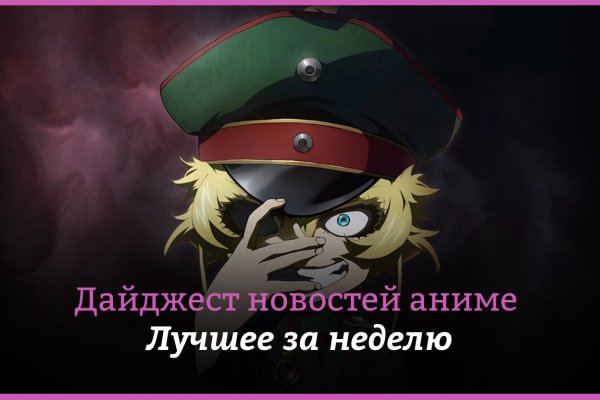 Ссылка кракен даркнет маркет
