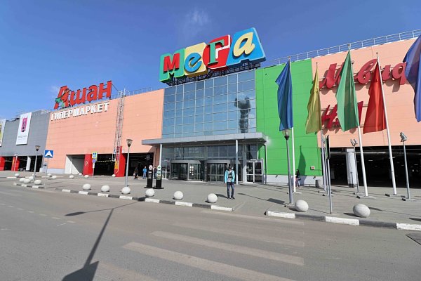 Аккаунты кракен
