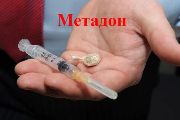 Кракен сайт вход официальный зеркало