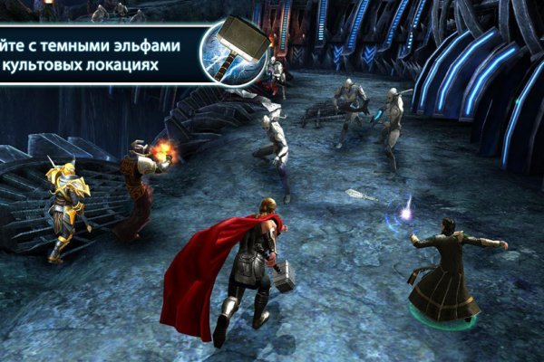 Kraken что это за сайт
