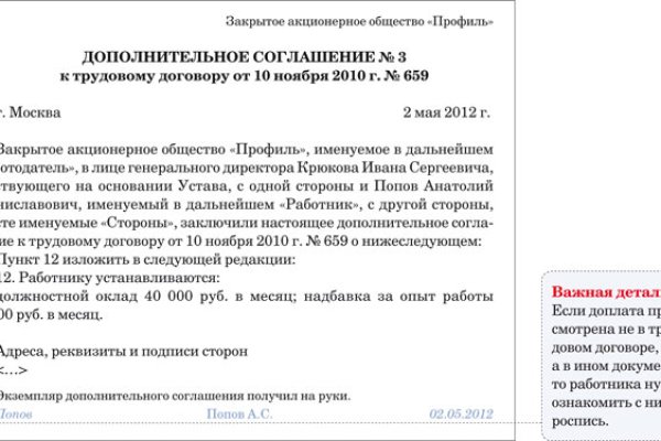 Как подключиться к даркнету