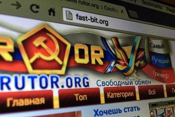 Onion сайт кракен