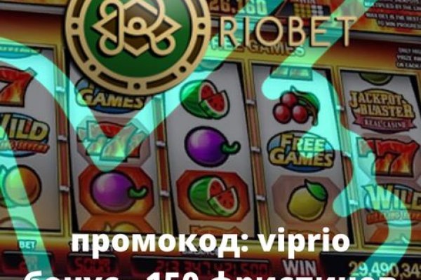 Кракен онион ссылки