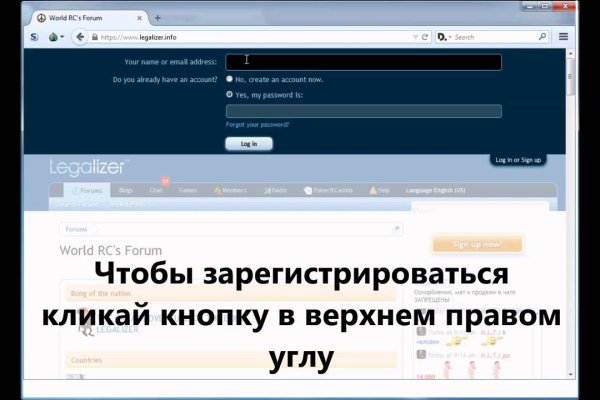 Кракен дарк сайт
