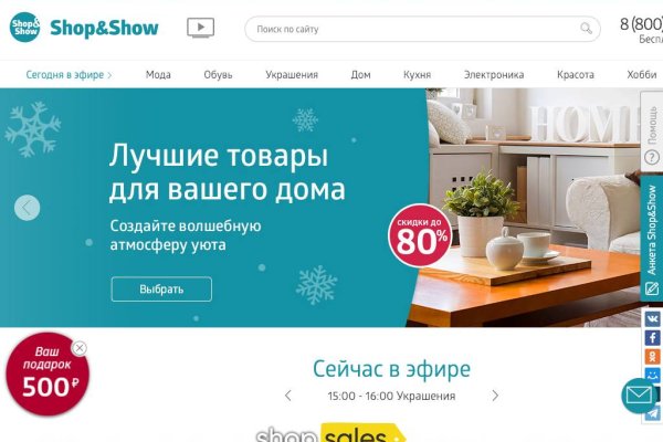 Даркнет площадки