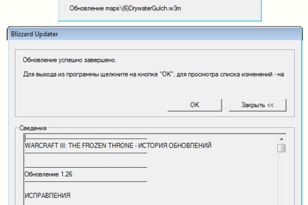 Как купить наркотик в кракен