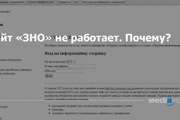 Кракен маркетплейс krk store com