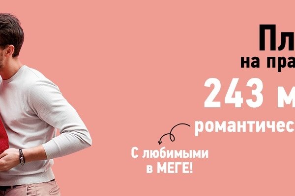 Кракен наркота что это