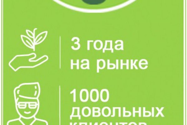 Как зайти на кракен через браузер