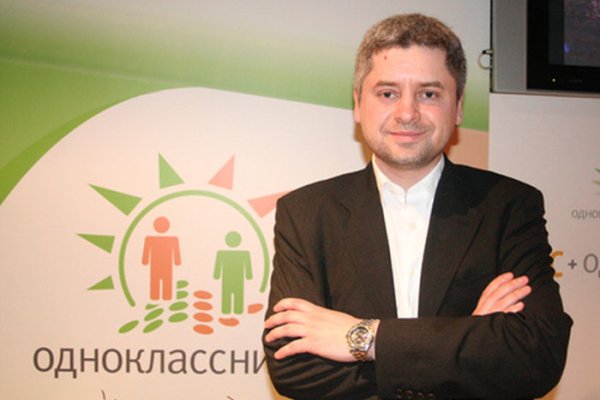 Купить наркотики москва
