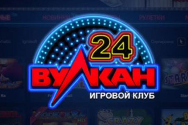 Кракен короткая ссылка