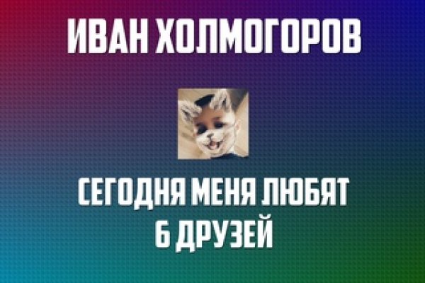 Кракен маркетплейс в тг
