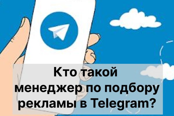 Дарк нет вход