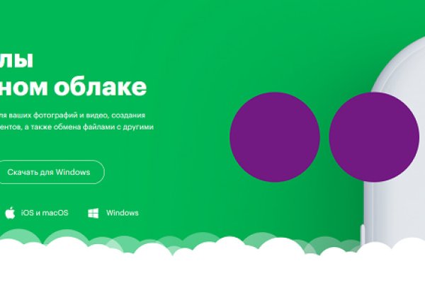 Кракен магазин kraken clear com