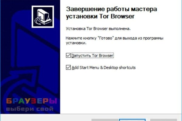 Купить наркоту