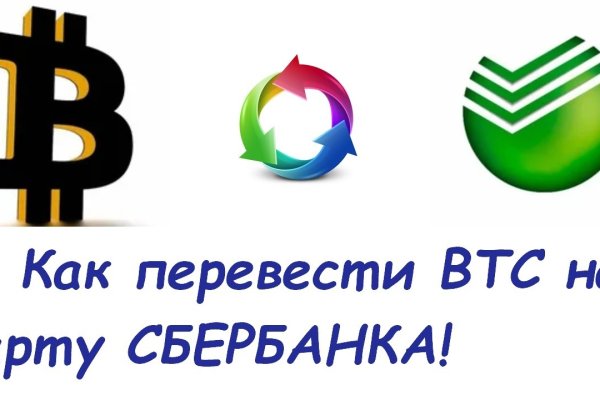 Пользователь не найден при входе на кракен