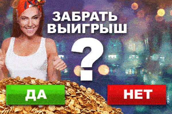 Что с кракеном сайт