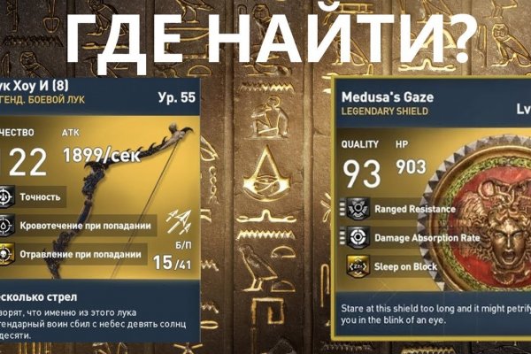 Кракен сайт 1kraken me