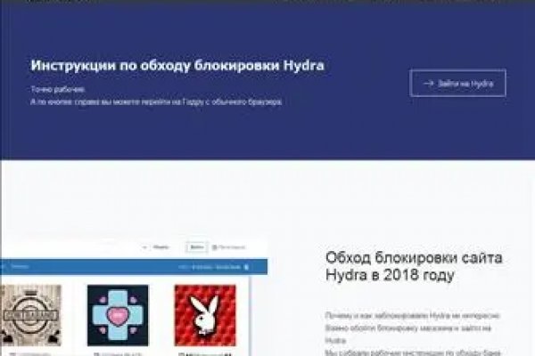 Kraken адрес