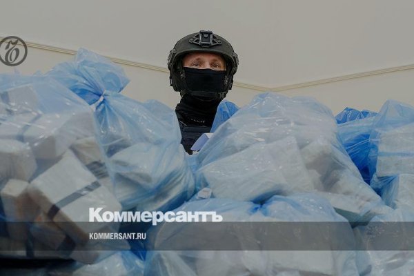 Kraken зеркало стор