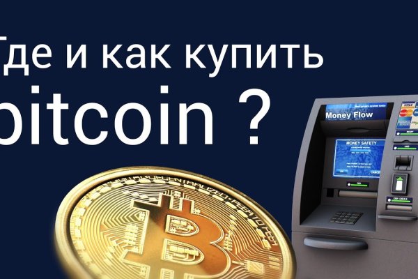 Сайты даркнета