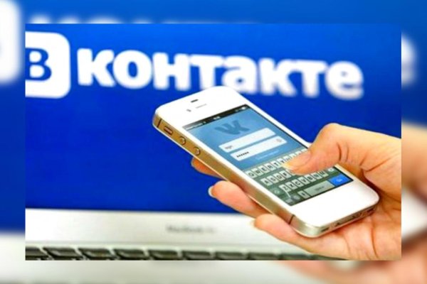 Kraken зеркало даркнет