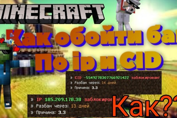 Кракен тор kr2web in