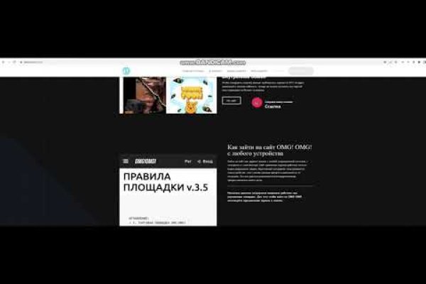 Кракен бошки