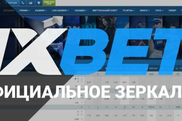 Что такое кракен маркетплейс курительный смесс