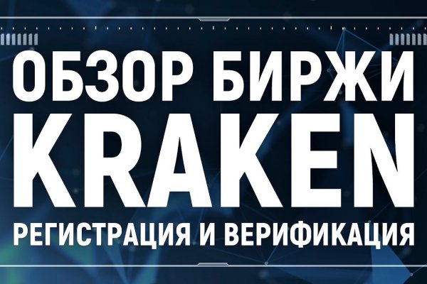 Онлайн магазин наркотиков
