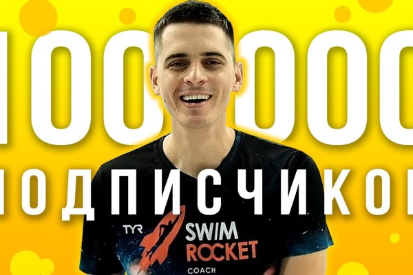 Кракен даркнет ссылка зеркало