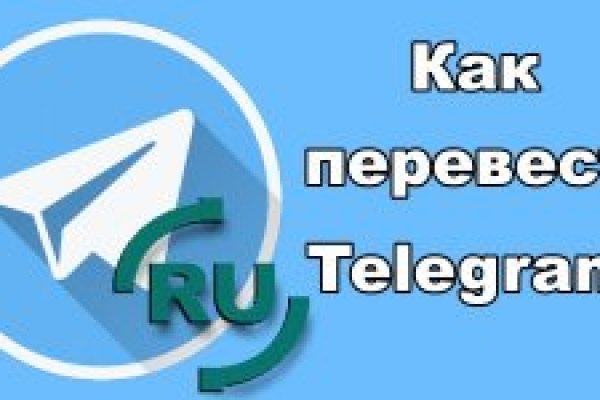 Ссылки зеркала на kraken