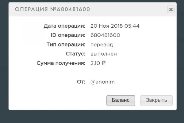 Как зайти на кракен с компа