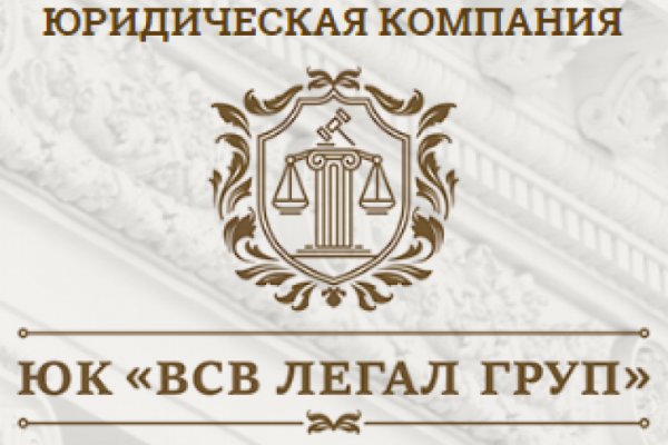 Ссылки на дарк нет
