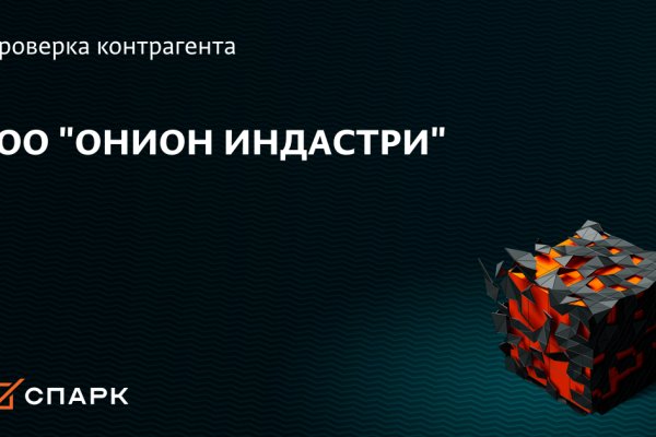 Сайт кракен россия