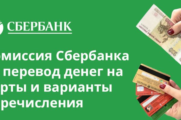 Кракен сайт что это