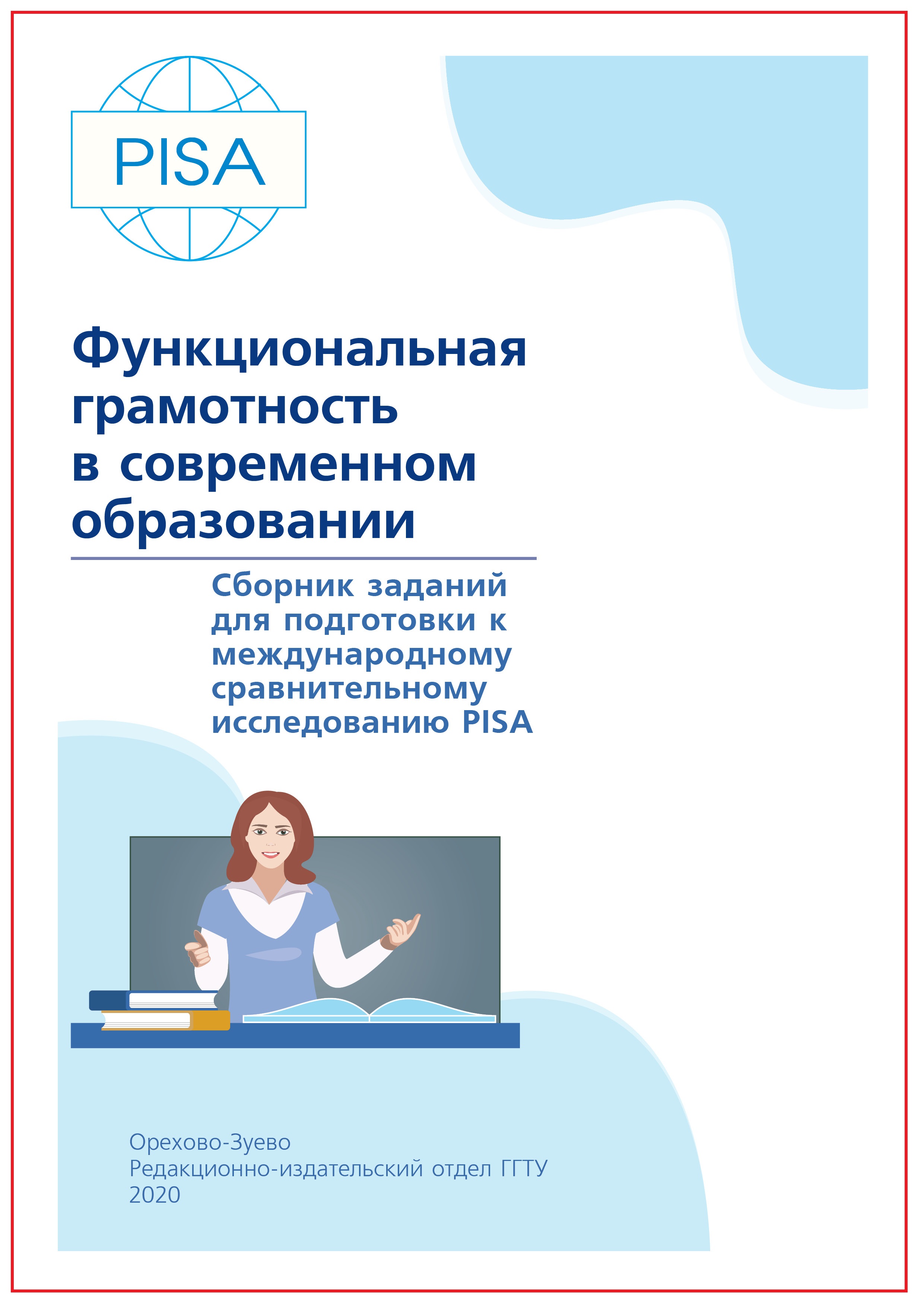 Кракен безопасный вход