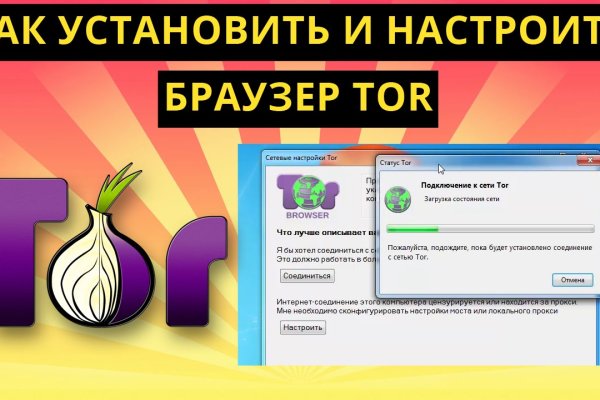 Кракен маркетплейс ссылка