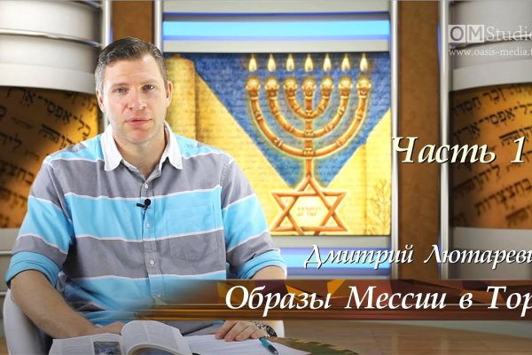 При входе на кракен пишет вы забанены