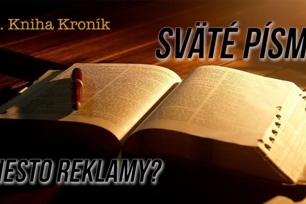 Что такое кракен маркетплейс