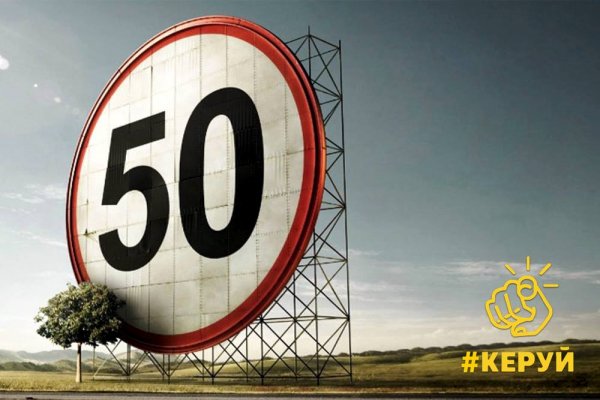 Кракен маркетплейс krk store com