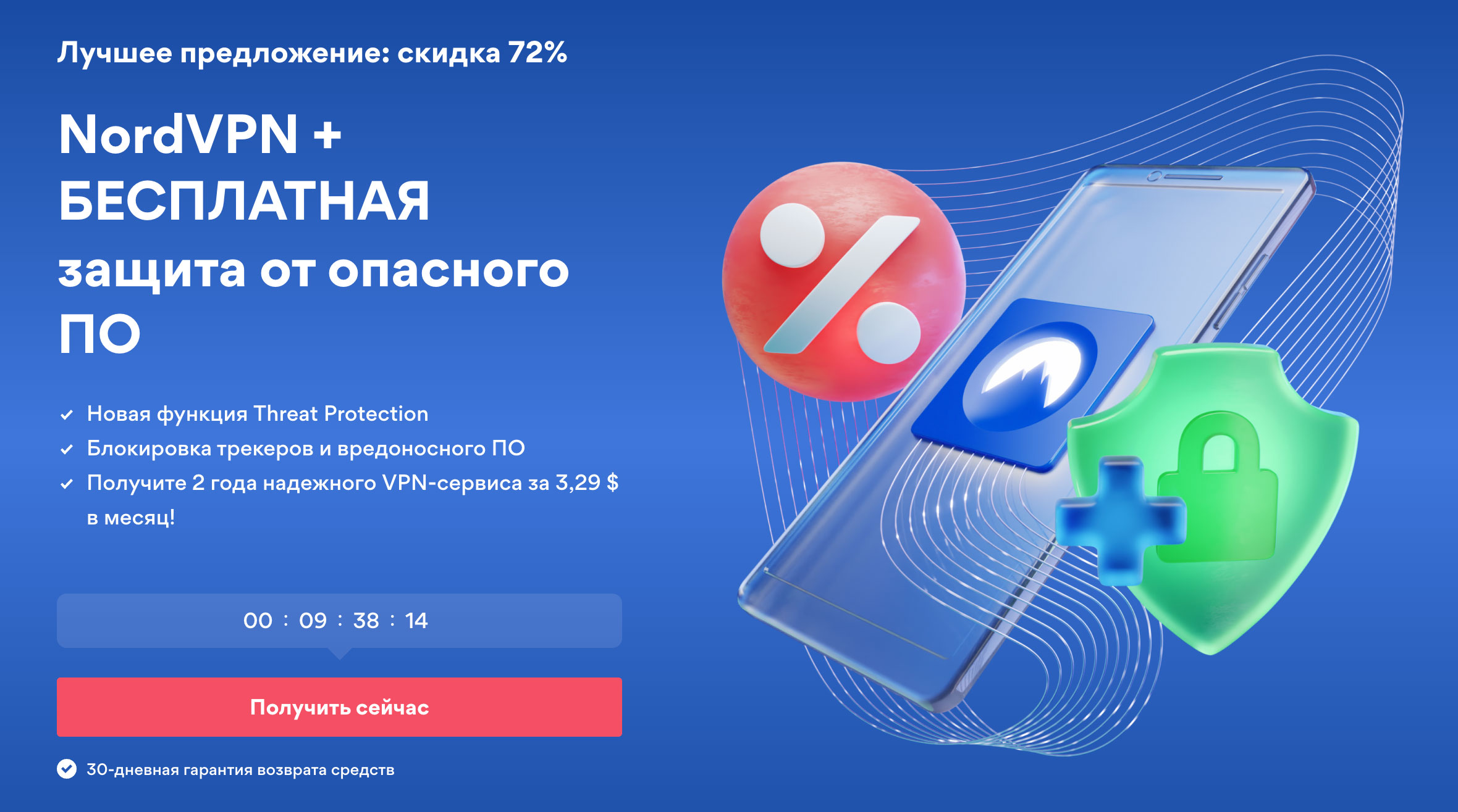 Kraken ссылка для тору