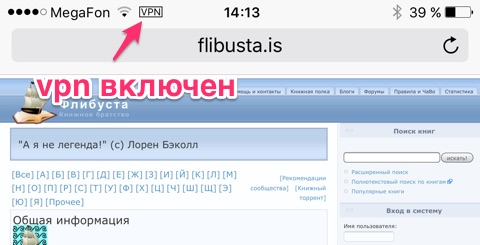 Ссылка кракен даркнет маркет